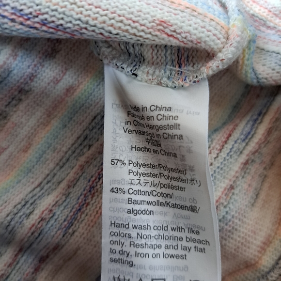 Madewell Bubble Sleeves Crop Sweater In Rainbow Stripes - Picture 10 of 12